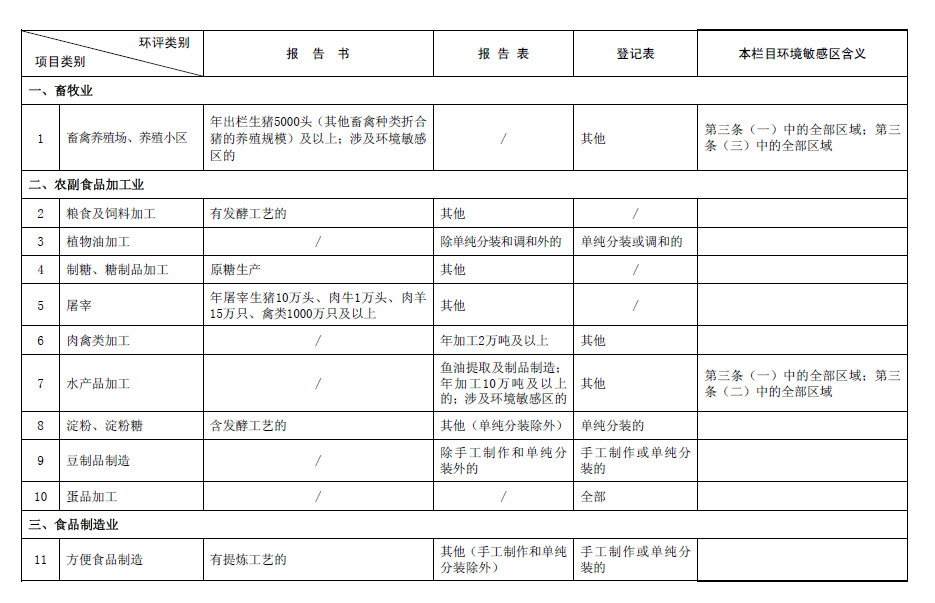 &#20061;&#28216;&#65288;&#78;&#73;&#78;&#69;&#71;&#65;&#77;&#69;&#65289;&#20013;&#22269;&#22823;&#38470;&#25163;&#26426;&#23089;&#20048;&#31532;&#19968;&#38376;&#25143;&#32;&#45;&#32;&#23448;&#26041;&#32593;&#31449;