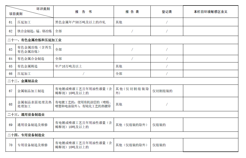 &#20061;&#28216;&#65288;&#78;&#73;&#78;&#69;&#71;&#65;&#77;&#69;&#65289;&#20013;&#22269;&#22823;&#38470;&#25163;&#26426;&#23089;&#20048;&#31532;&#19968;&#38376;&#25143;&#32;&#45;&#32;&#23448;&#26041;&#32593;&#31449;