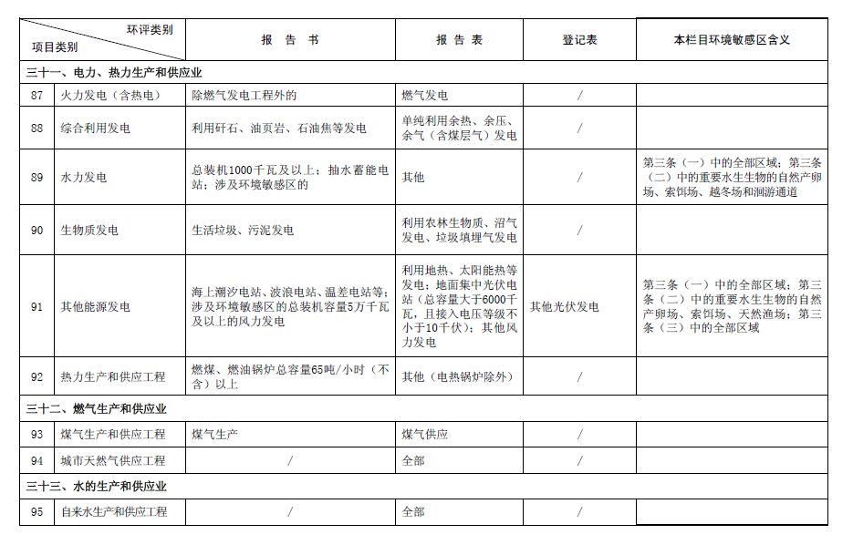 &#20061;&#28216;&#65288;&#78;&#73;&#78;&#69;&#71;&#65;&#77;&#69;&#65289;&#20013;&#22269;&#22823;&#38470;&#25163;&#26426;&#23089;&#20048;&#31532;&#19968;&#38376;&#25143;&#32;&#45;&#32;&#23448;&#26041;&#32593;&#31449;