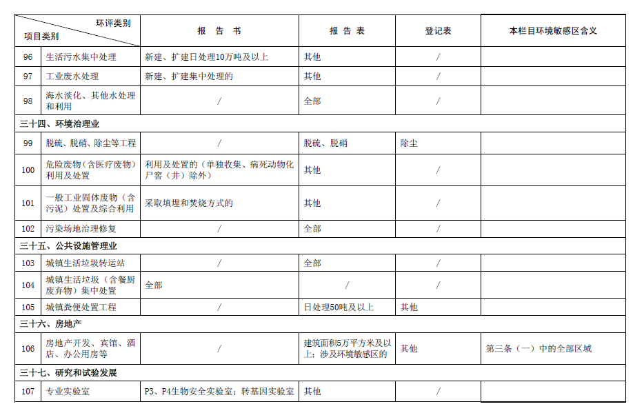 &#20061;&#28216;&#65288;&#78;&#73;&#78;&#69;&#71;&#65;&#77;&#69;&#65289;&#20013;&#22269;&#22823;&#38470;&#25163;&#26426;&#23089;&#20048;&#31532;&#19968;&#38376;&#25143;&#32;&#45;&#32;&#23448;&#26041;&#32593;&#31449;