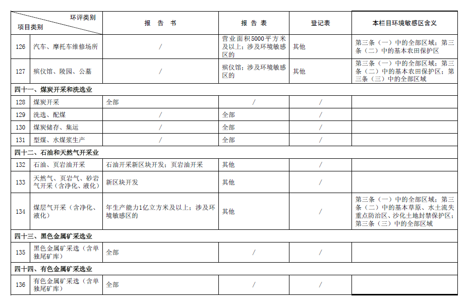 &#20061;&#28216;&#65288;&#78;&#73;&#78;&#69;&#71;&#65;&#77;&#69;&#65289;&#20013;&#22269;&#22823;&#38470;&#25163;&#26426;&#23089;&#20048;&#31532;&#19968;&#38376;&#25143;&#32;&#45;&#32;&#23448;&#26041;&#32593;&#31449;