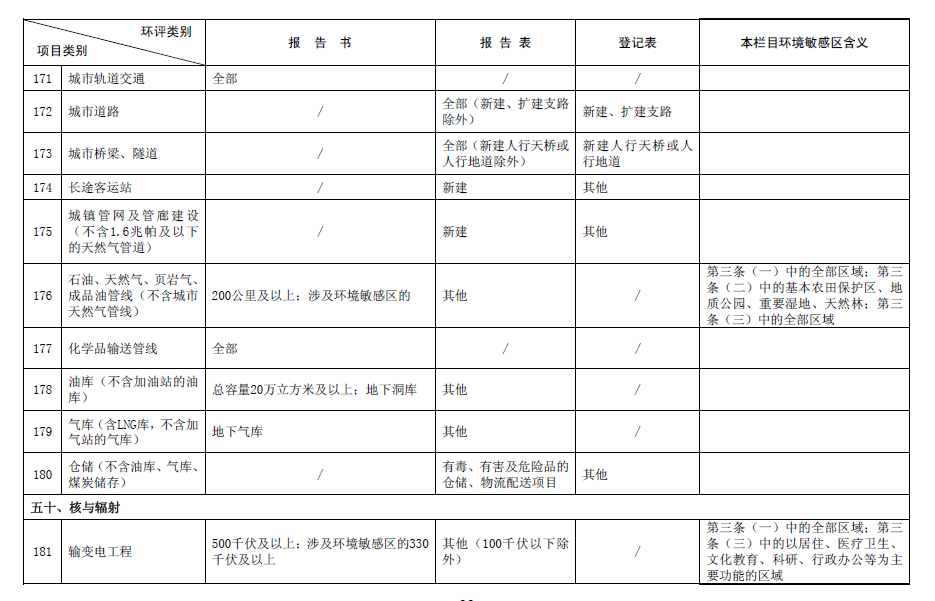 &#20061;&#28216;&#65288;&#78;&#73;&#78;&#69;&#71;&#65;&#77;&#69;&#65289;&#20013;&#22269;&#22823;&#38470;&#25163;&#26426;&#23089;&#20048;&#31532;&#19968;&#38376;&#25143;&#32;&#45;&#32;&#23448;&#26041;&#32593;&#31449;